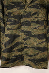 Circa 1965, Deadstock, Silver Tiger Pattern, Sizes A–L, Asian Fit Shirt