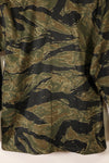 Circa 1965, Deadstock, Silver Tiger Pattern, Sizes A–L, Asian Fit Shirt