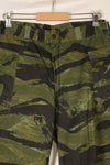 1960s VNMC Tiger Stripe Pattern Hunting Pants, Post-War Surplus Fabric, Used