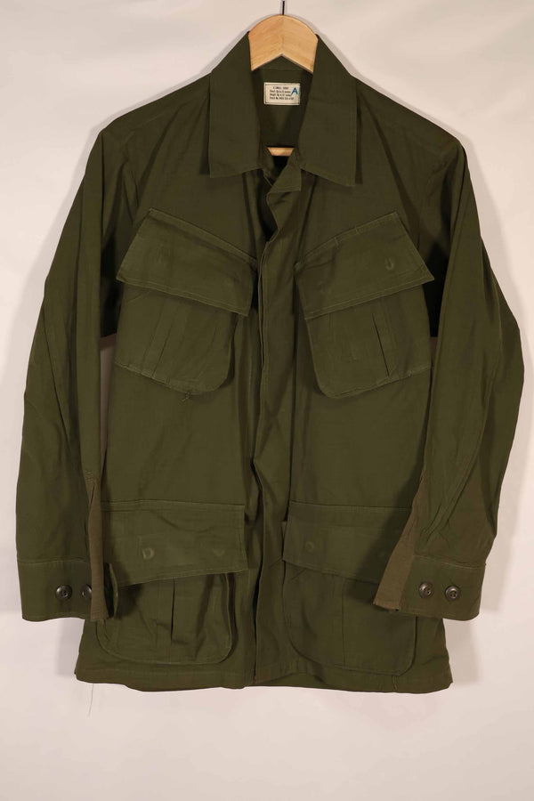 Real 1968 Deadstock 4th Model Jungle Fatigue Jacket X-S-S