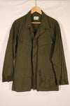 Real 1969 Deadstock 4th Model Jungle Fatigue Jacket L-S