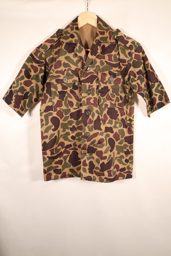 Early 1960s, Asian-style cut, CIDG, Beogam camouflage, locally made frogskin camouflage, used