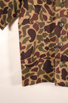 Early 1960s, Asian-style cut, CIDG, Beogam camouflage, locally made frogskin camouflage, used