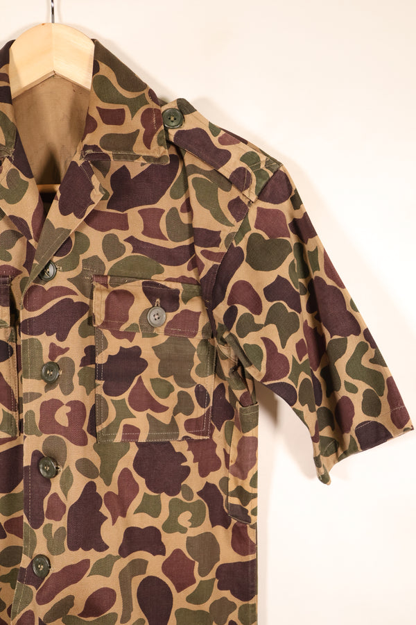 Early 1960s, Asian-style cut, CIDG, Beogam camouflage, locally made frogskin camouflage, used