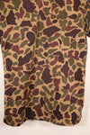 Early 1960s, Asian-style cut, CIDG, Beogam camouflage, locally made frogskin camouflage, used