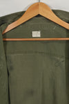 1960s 4th Model Jungle Jacket RECONDO School Spray Camouflage Used