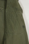 1960s 4th Model Jungle Jacket RECONDO School Spray Camouflage Used