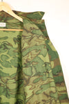 1969 Contract, M-R, U.S. Army ERDL Green Leaf Camo, Jungle Fatigue Jacket, Used