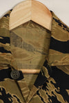 1960s Gold Tiger Tiger Stripe Shirt Asian Cut A-M Good Condition Used