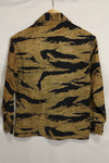 1960s Gold Tiger Tiger Stripe Shirt Asian Cut A-M Good Condition Used