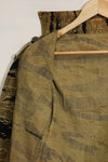1960s Gold Tiger Tiger Stripe Shirt Asian Cut A-M Good Condition Used
