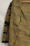 1960s Gold Tiger Tiger Stripe Shirt Asian Cut A-M Good Condition Used