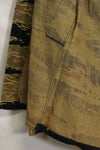 1960s Gold Tiger Tiger Stripe Shirt Asian Cut A-M Good Condition Used