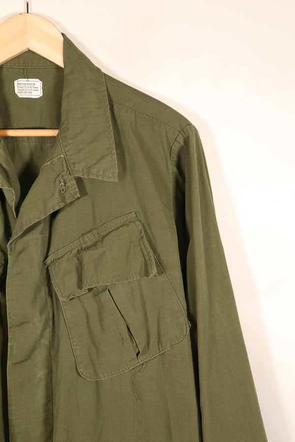1969 Contract M-R 4th Model Jungle Fatigue Jacket—Good Condition—Used