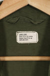 Real 2nd Model Jungle Fatigue Jacket in good condition, L-L, almost unused.