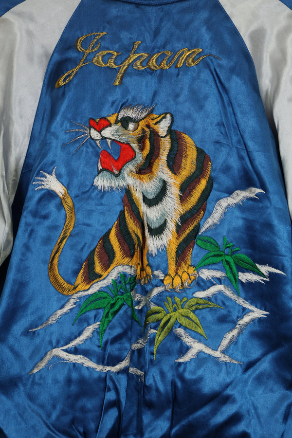 1970's Japan Jacket, unused, reproduction of a skajan from 1950's.