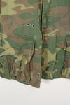 Real ERDL non ripstop jungle fatigues jacket, used, scratches, etc. A