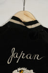 1950's Japan Jacket, large size, tiger design, black, repaired, used