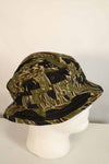 Limited quantity one-washed MILITARIA 1911 early Gold Tiger CISO cut boonie hat with short brim modification D