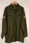 Real 1970s OG-107 utility shirt with patch, later used