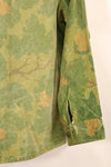 Estimated late 1960s—Locally made—Mitchell camouflage—USMC camouflage jacket—Used