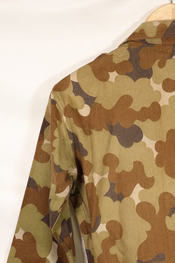 Real South Vietnam National Field Military Police Cloud Camouflage Top and Bottom Set, unused.