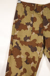 Real South Vietnam National Field Military Police Cloud Camouflage Top and Bottom Set, unused.