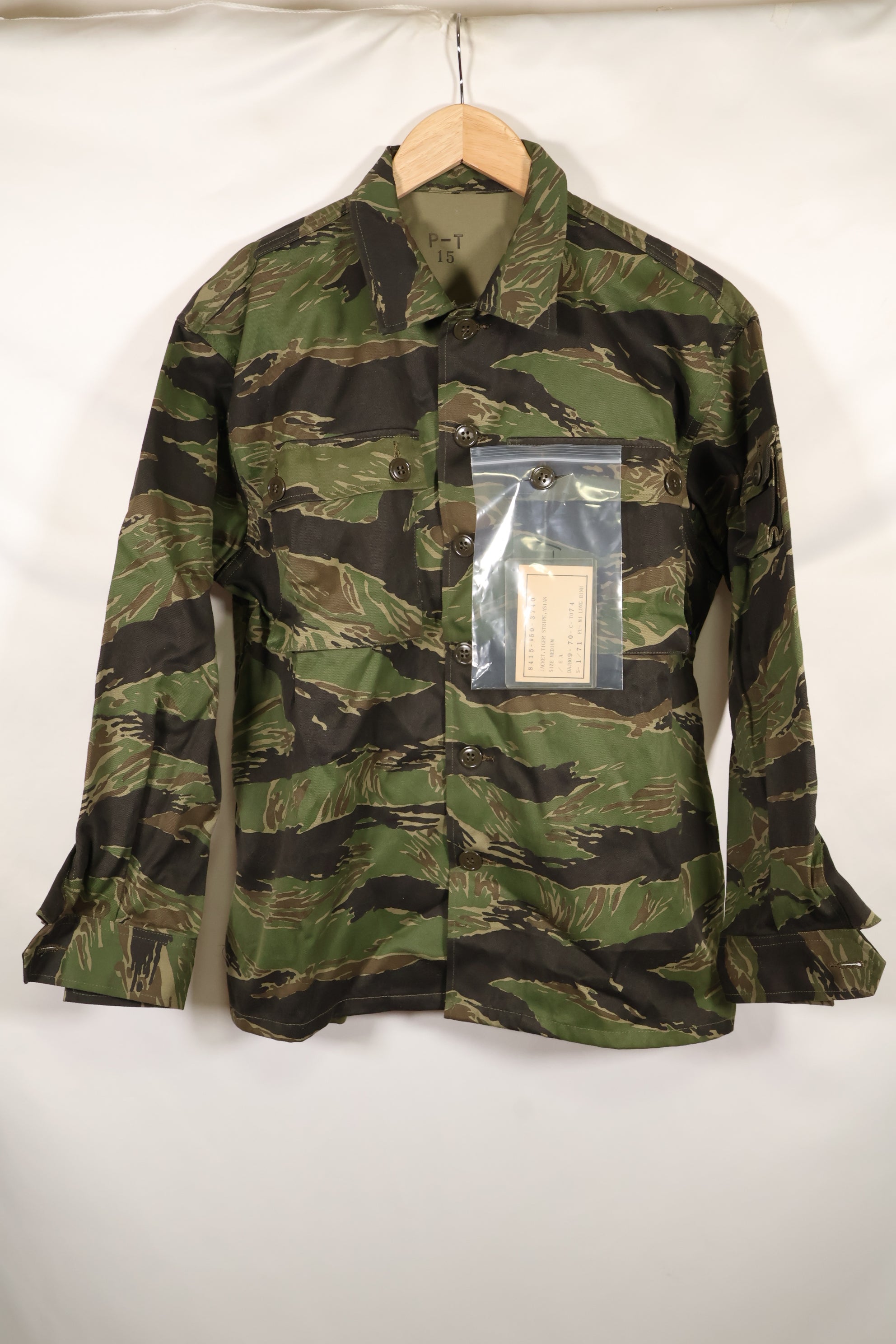 1970s DAJB09 with contract tag Made in Japan Tiger stripe top and bottom set, never used