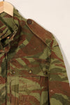 1950s French Army Lizard Camouflage TAP 47/56 Airborne Jacket Used
