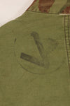 1950s French Army Lizard Camouflage TAP 47/56 Airborne Jacket Used