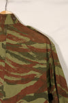 1950s French Army Lizard Camouflage TAP 47/56 Airborne Jacket Used