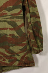 1950s French Army Lizard Camouflage TAP 47/56 Airborne Jacket Used