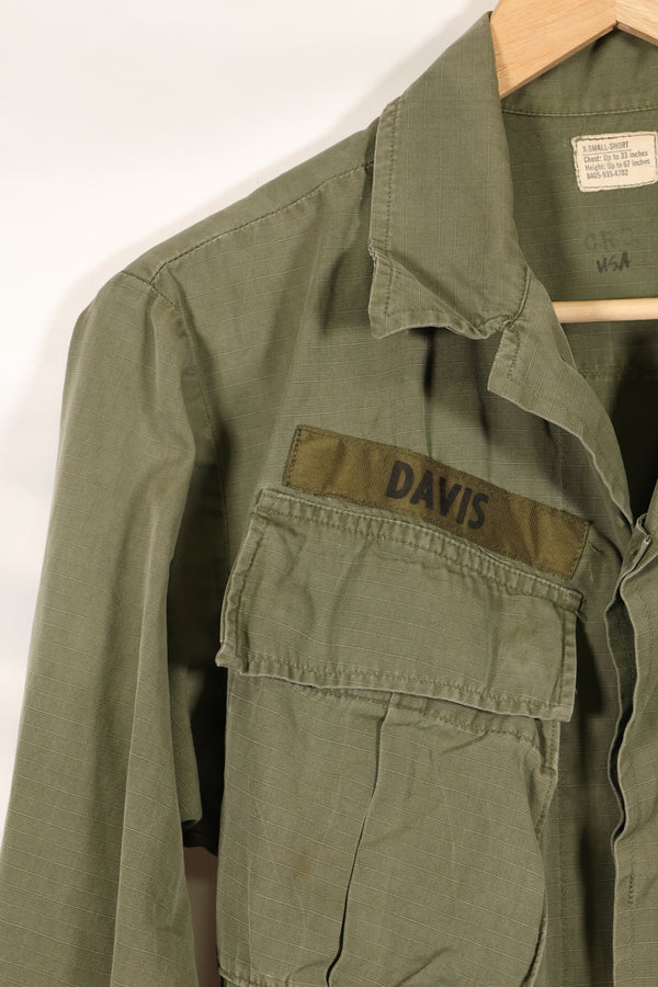 1968 Contract X-SMALL-SHORT 4th Model Jungle Fatigue Jacket Used Film Company Release
