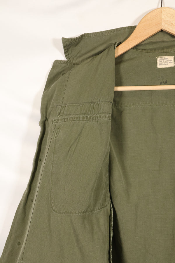 1968 Contract X-SMALL-SHORT 4th Model Jungle Fatigue Jacket Used Film Company Release