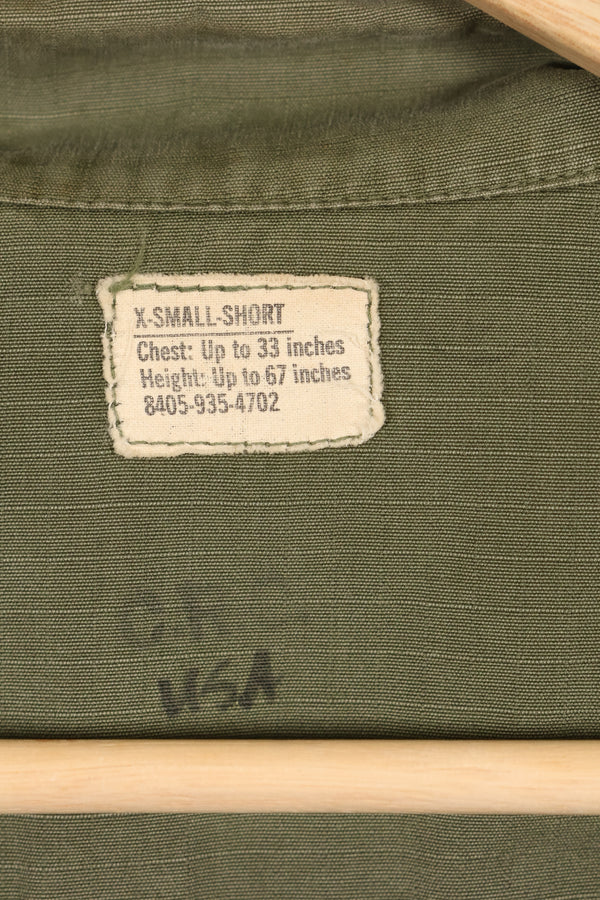1968 Contract X-SMALL-SHORT 4th Model Jungle Fatigue Jacket Used Film Company Release
