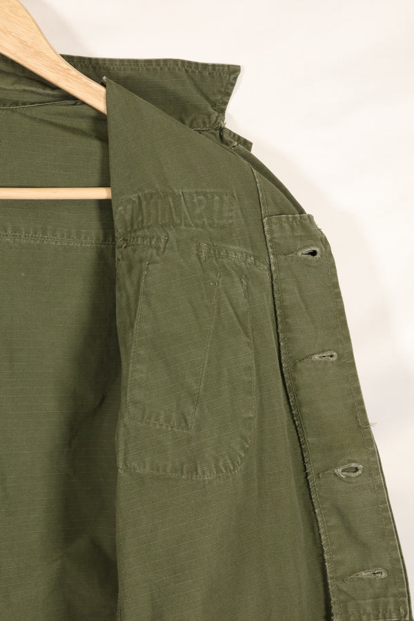 1970 Contract X-SMALL-REGULAR 4th Model Jungle Fatigue Jacket Used Film Company Release (Copy)