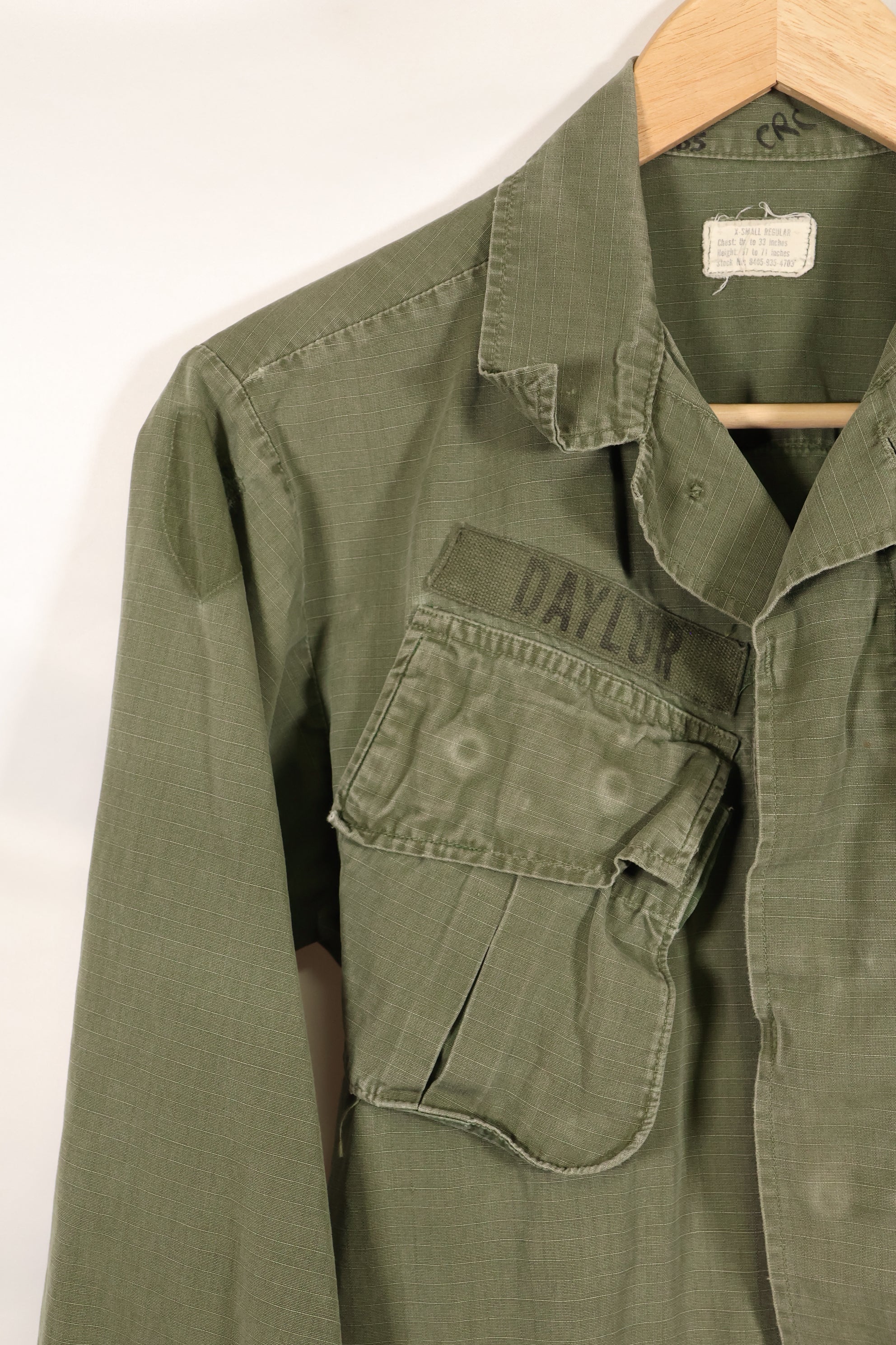1968 Contract X-SMALL-REGULAR 4th Model Jungle Fatigue Jacket Used Film Company Release