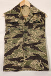 1960s US Cut Okinawa Tiger Tiger Stripe Shirt Modified Vest US-S Used