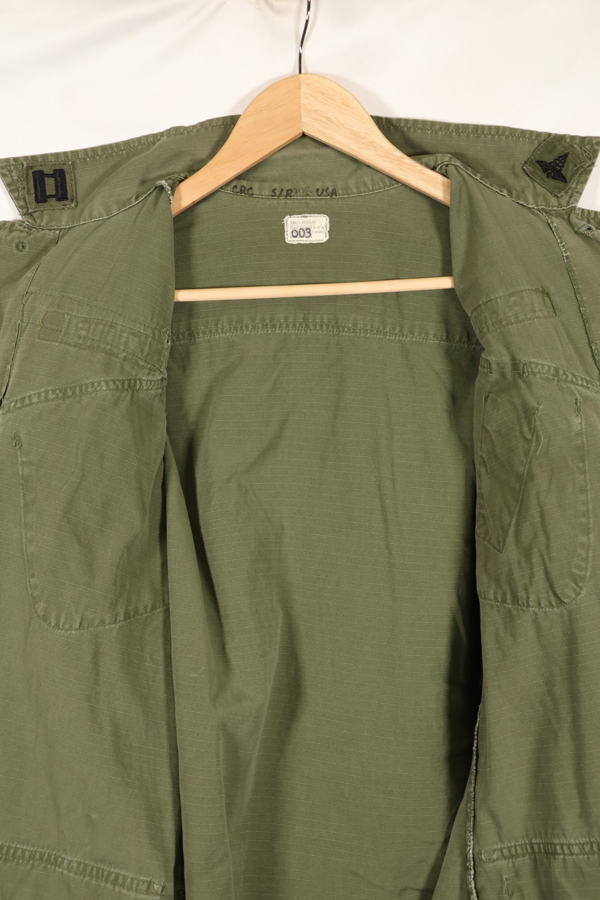 1970 Contract SMALL-REGULAR 4th Model Jungle Fatigue Jacket Used Film Company Release