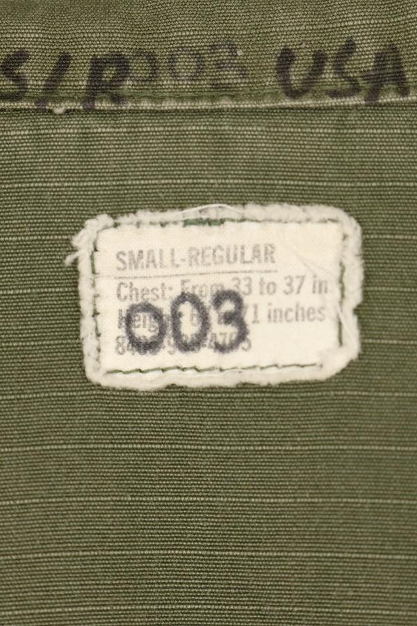 1970 Contract SMALL-REGULAR 4th Model Jungle Fatigue Jacket Used Film Company Release