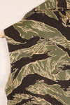 1960s US Cut Okinawa Tiger Tiger Stripe Shirt Modified Vest US-S Used