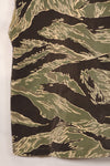 1960s US Cut Okinawa Tiger Tiger Stripe Shirt Modified Vest US-S Used