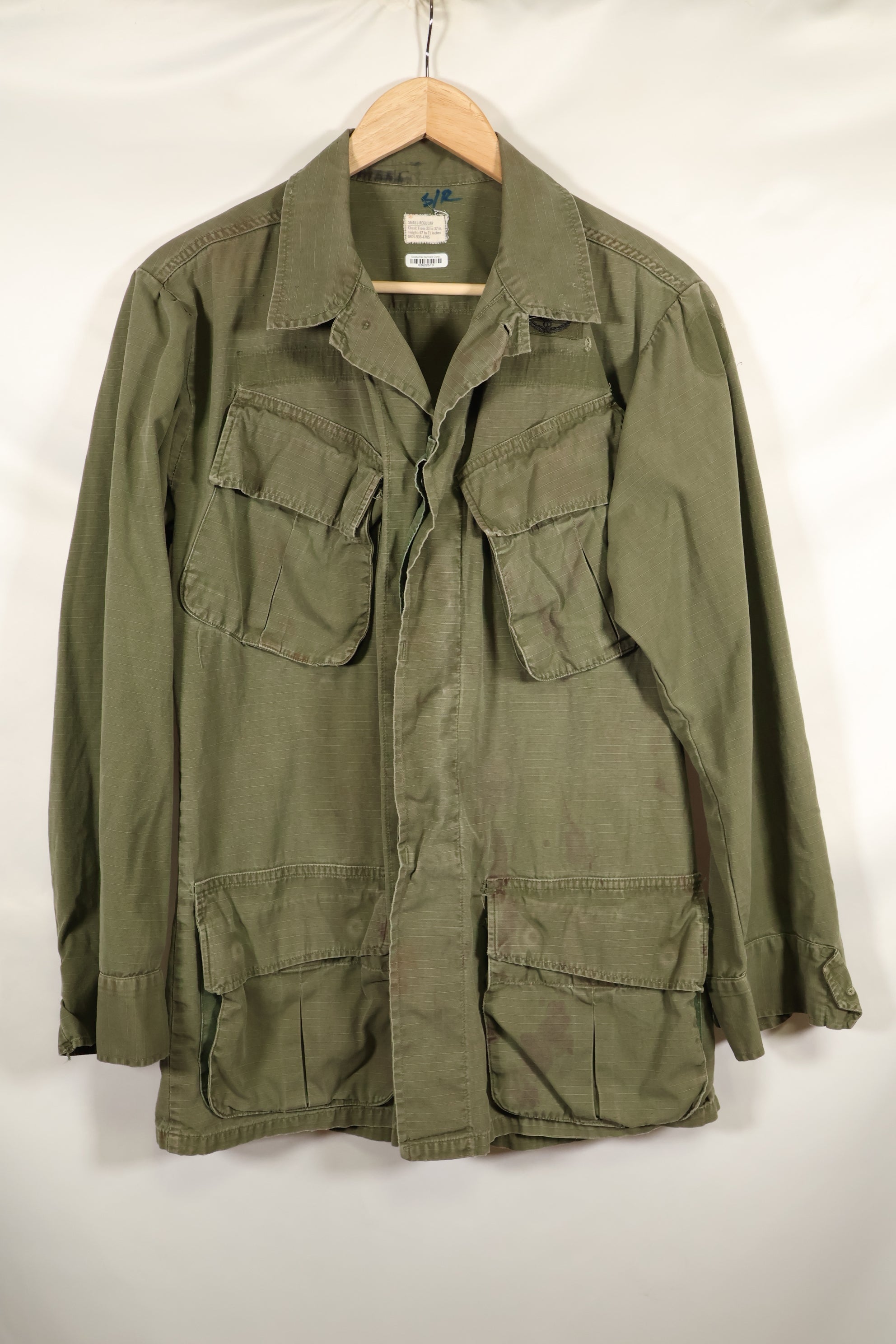 1969 Contract SMALL-REGULAR 4th Model Jungle Fatigue Jacket Used Film Company Release C