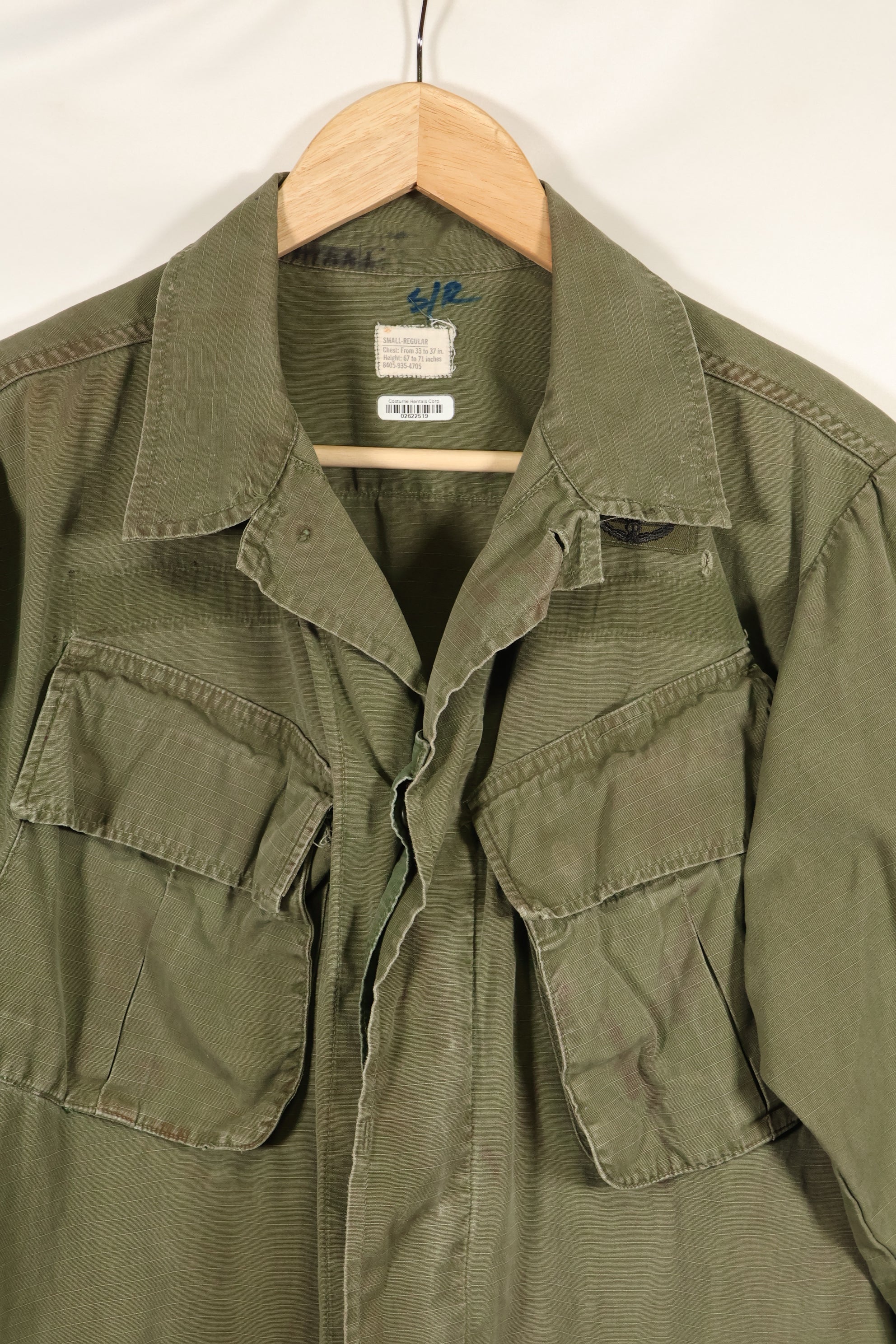 1969 Contract SMALL-REGULAR 4th Model Jungle Fatigue Jacket Used Film Company Release C
