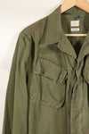 1969 Contract SMALL-REGULAR 4th Model Jungle Fatigue Jacket Used Film Company Release C