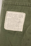 1969 Contract SMALL-REGULAR 4th Model Jungle Fatigue Jacket Used Film Company Release