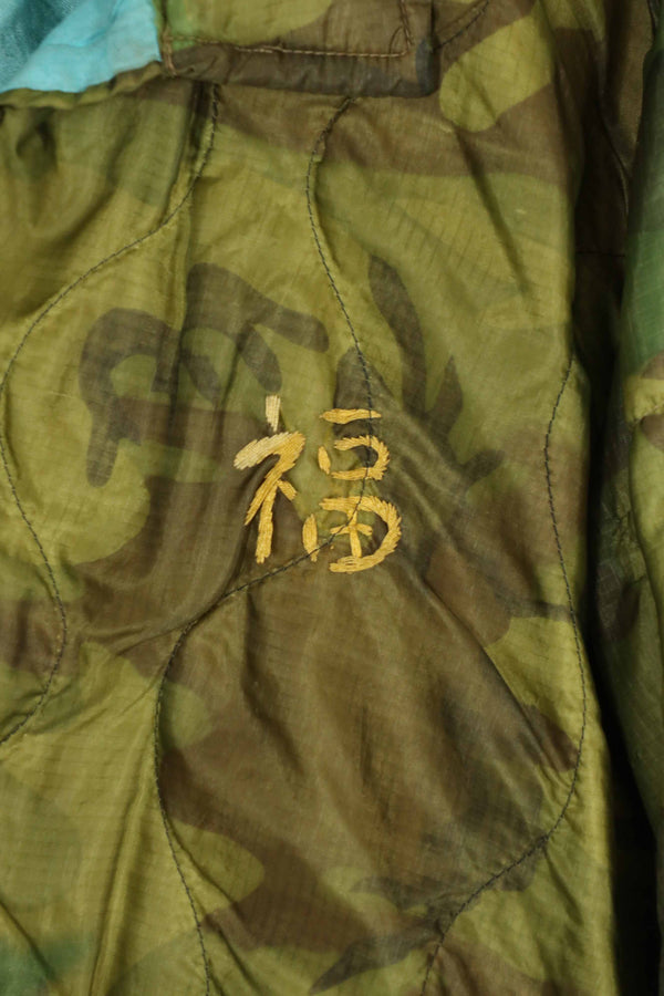 Real U.S. Army Poncho Liner Tour Jacket 1970-1971 TAY NINH CU CHI