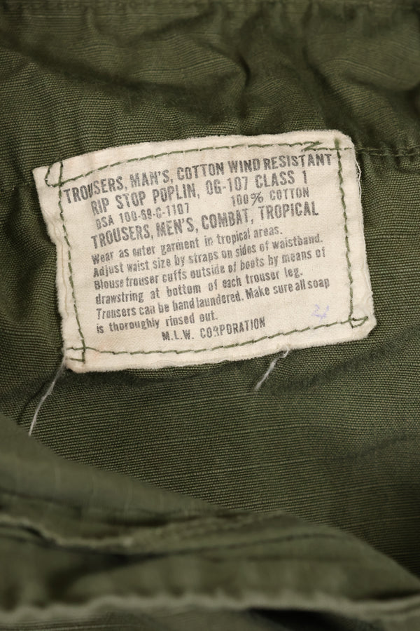 Circa 1969 S-R Size 4th Model Jungle Fatigue Pants, Used, Released by Film Company