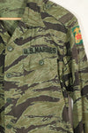 Real U.S. Marine Corps Advisor VNMC Pattern Tiger Stripe Set No Name Tape