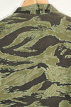 Real U.S. Marine Corps Advisor VNMC Pattern Tiger Stripe Set No Name Tape